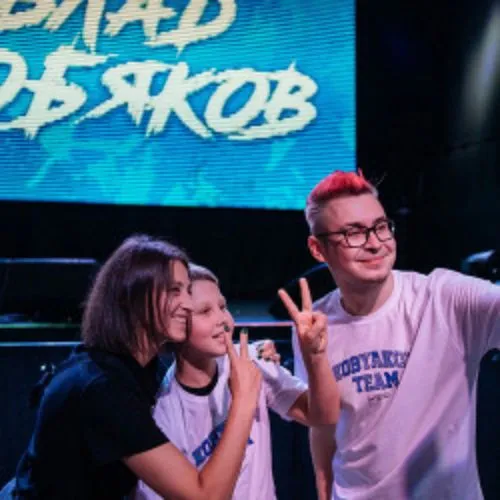 Билеты Влад Кобяков Чебоксары 01 Фев 2026