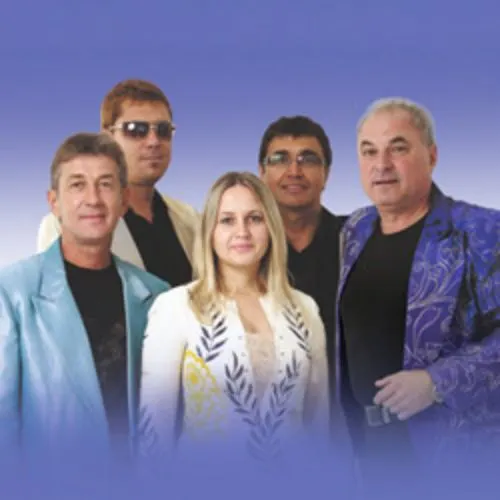 Билеты на ВИА «Синяя Птица» в Ярославле 7 янв 2026