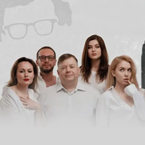 Билеты на спектакль «А не повесить ли нам зеркало над кроватью?» 1 фев 2026