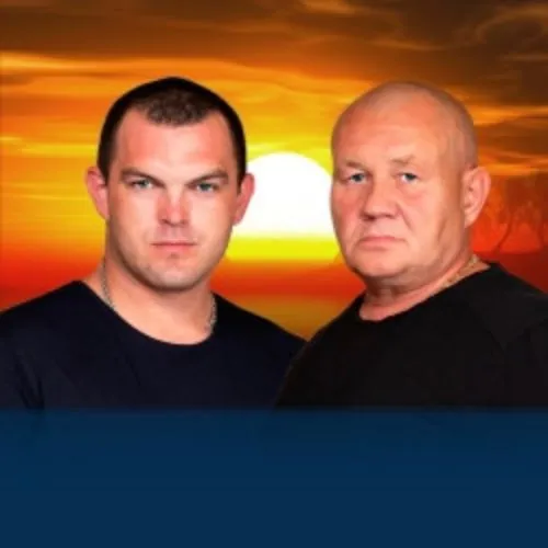 Билеты на Бутырку – 12 фев 2026 в Архангельске