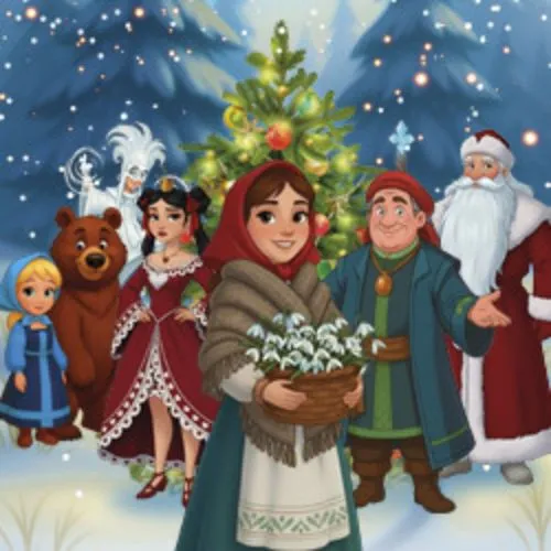 Билеты на "Двенадцать месяцев" 30 дек 2025