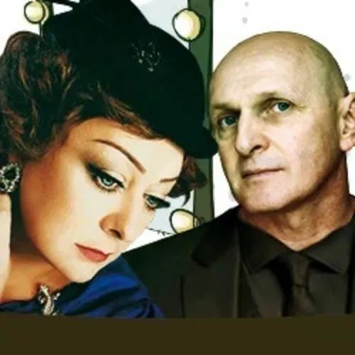 Билеты на Актрису в Москве 05 янв 2026