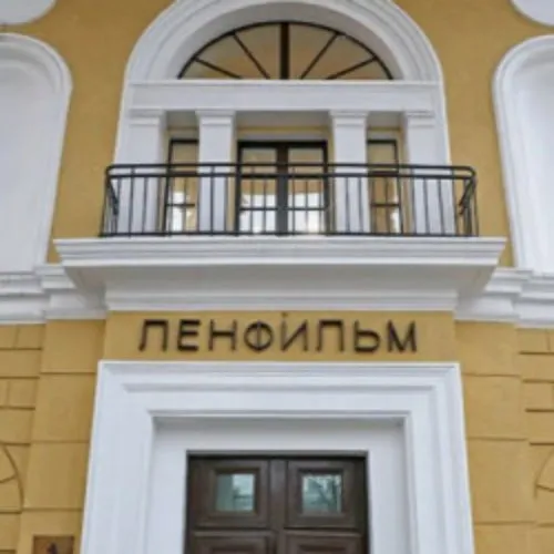 Билеты на экскурсию Ленфильм 5 янв 2026