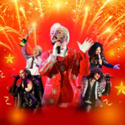 Билеты Новый год 2026 Сочи 19 Дек