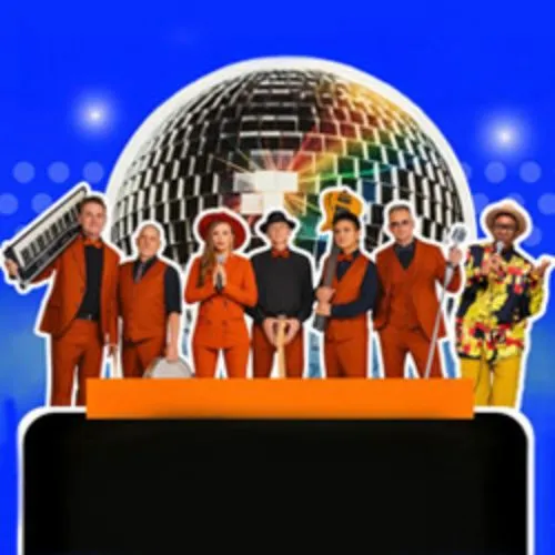 Билеты на Диско мандарин 5 Дек 2025