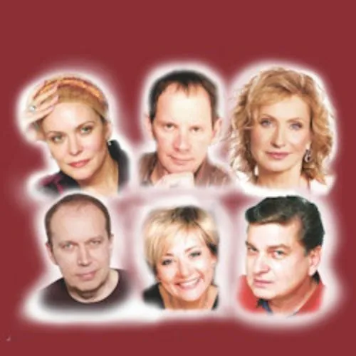 Билеты на "Взрослые игры" 4 Янв 2026, Александров