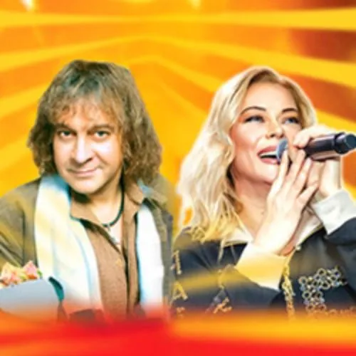 Билеты на Звёзды 80-90х: 27 ноя 2025, Пе...