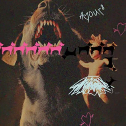 Билеты на "Падучую собаку" Москва 18 дек 2025