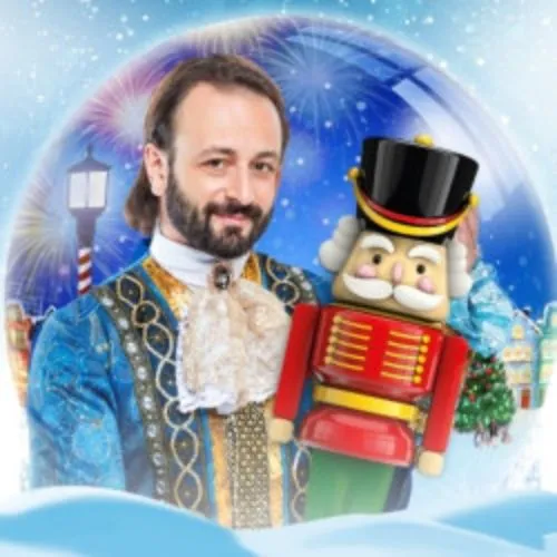 Билеты на шоу «Щелкунчик» в Кургане 25 декабря