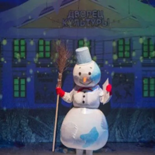 Билеты на "Снеговик-почтовик" 30 Дек 2025, Йошкар-Ола