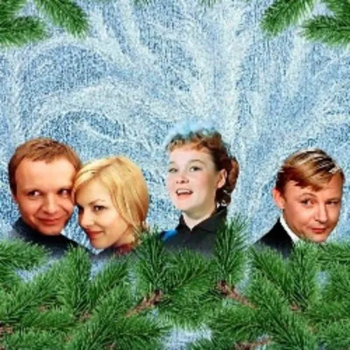 Билеты на "Киномузыка Зимы" 7 дек. 2025, Владивосток