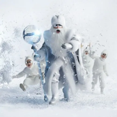 Билеты на Белая. Новогодняя шоу-вечеринка 21 Дек