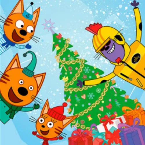 Билеты на Три Кота: Новый Год в Котополисе! 10 янв