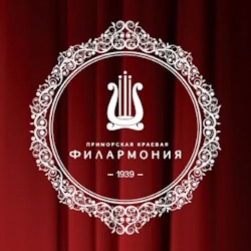 Билеты на Бетховена во Владивостоке 19 дек 2025