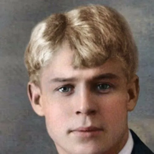 Билеты на вечер памяти Сергея Есенина в Перми 27 дек 2025