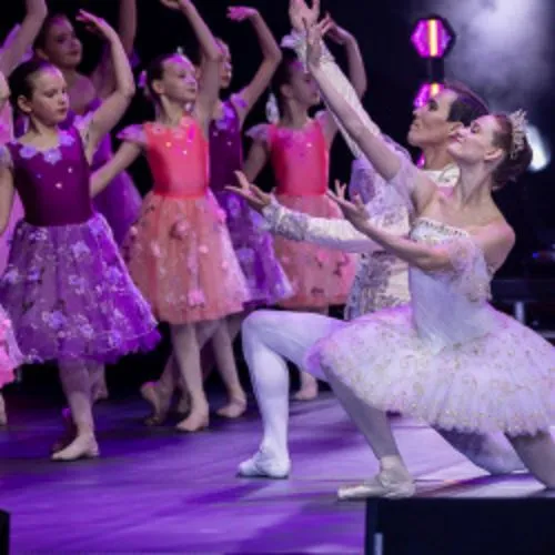 Билеты на «Праздник волшебства» 25 дек 2025