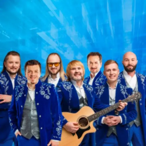 Билеты на Песняры в Усинске 12 фев 2026