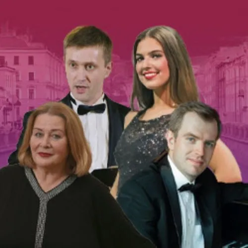 Билеты на "Ты помнишь ли вечер" в СПб 21...