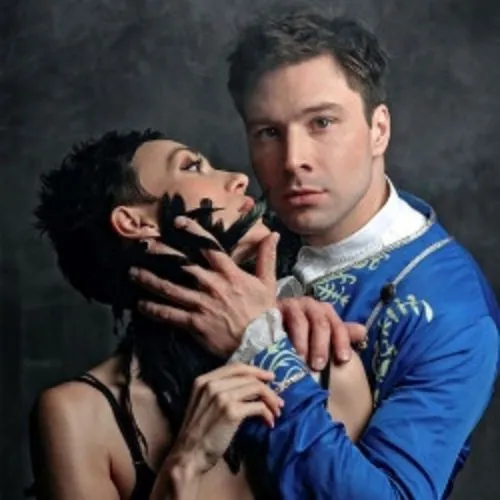 Билеты на «Парфюмер» в Орле 12 марта 2026