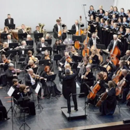 Билеты на Моцарта: Юпитер и Реквием, 21 ...