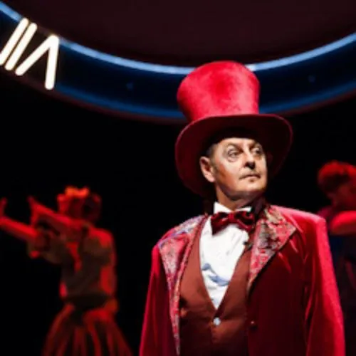 Билеты на "Сказку о потерянном времени" 28 дек Хабаровск