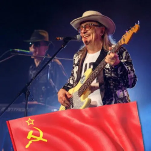 Билеты на концерт 23 Фев 2026 - Екатеринбург