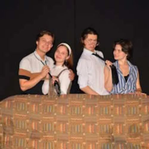 Билеты на "С широко закрытыми дверями" Х...