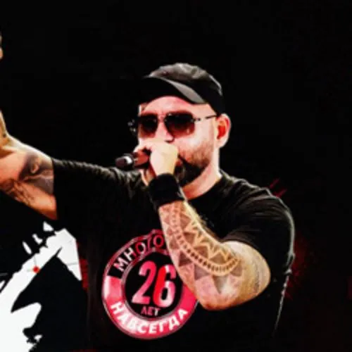 Билеты на концерт Многоточие в Иркутске – 15 фев 2026