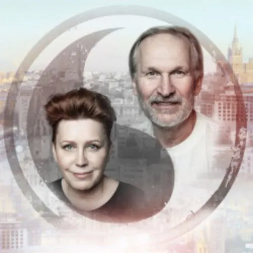 Билеты на спектакль "Ты где-то рядом" 13 Фев 2026