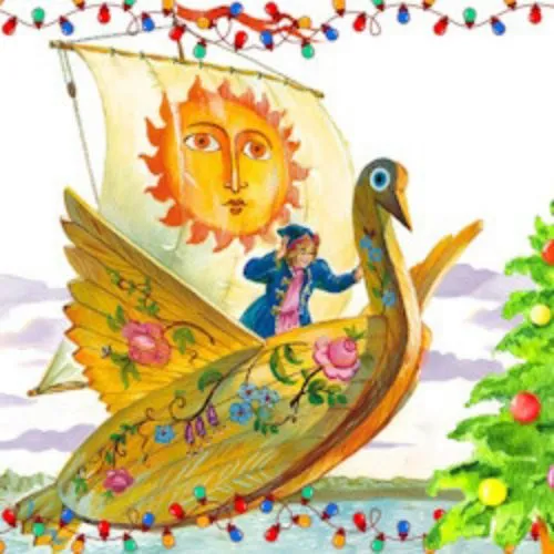 Билеты на Летучий корабль в Сочи 21 декабря