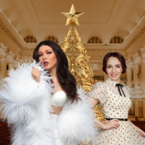 Билеты на новогоднюю ночь 31 дек 2025 в Москве