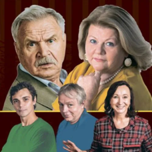 Билеты на «Не в свои сани не садись» 18 ...