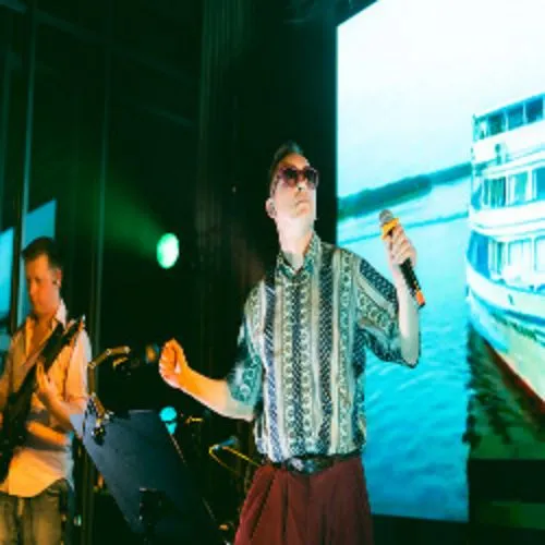 Билеты на Танцплощадку 90-х – 24 дек 2025 в Перми