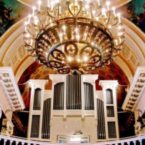 Билеты на орган: Annum Per Annum 5 Янв, СПб