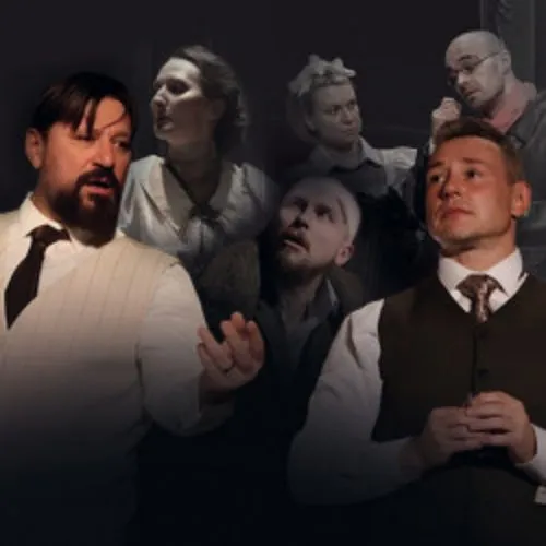 Билеты на "Собачье сердце" Екатеринбург 25 апр 2026