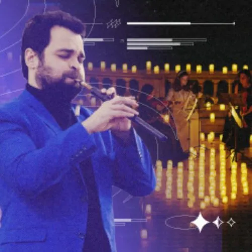 Билеты на концерт дудука в Москве 29 янв 2026