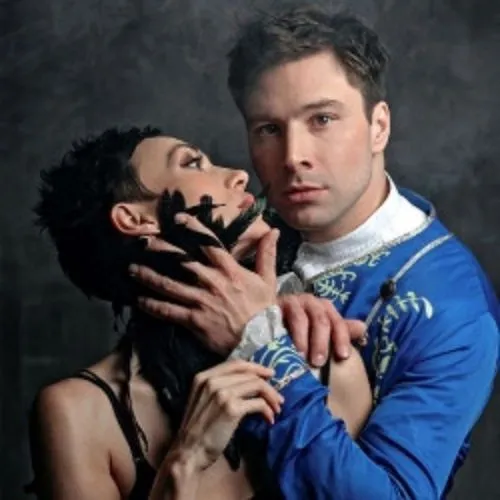 Билеты на Парфюмер - Пенза 24 Янв 2026