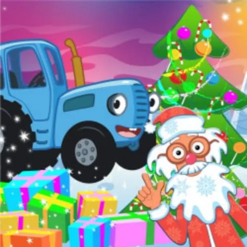 Билеты на Синий трактор 9 янв 2026 Челяб...