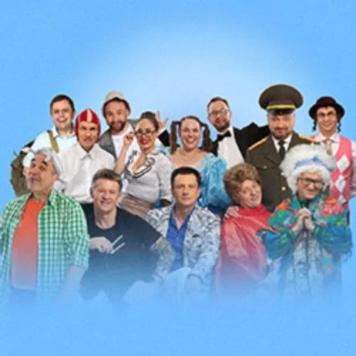 Билеты на Уральские Пельмени в Екатеринбурге 7 марта 2026