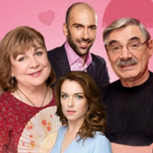 Билеты на "Магия любви" 21 фев 2026 в СПб