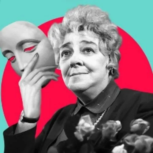 Билеты на Одинокая насмешница в Туле 21 фев 2026