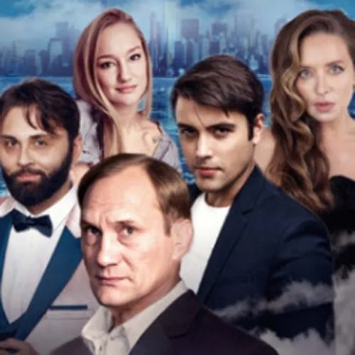 Билеты на "Убегая от тебя" 01 фев 2026, ...