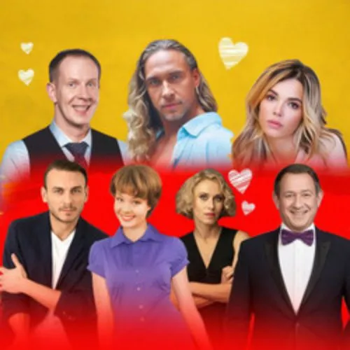 Билеты на комедию "Любовнички" 20 дек 20...