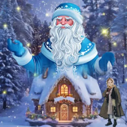 Билеты на Морозко в Сочи 31 Янв 2026