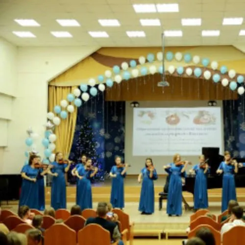 Билеты на концерт "Рождественские скрипки" 22 декабря 2025