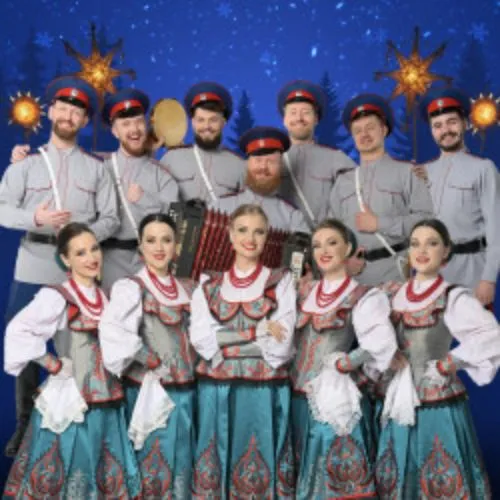 Билеты на Московский Казачий Хор 22 Янв 2026