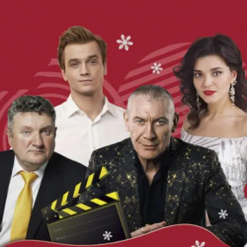 Билеты на "Камера... Мотор!" в СПб 20 Дек 2025