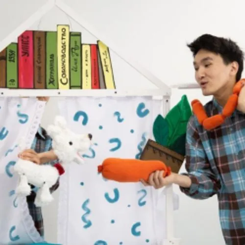 Билеты на «Собачка Соня и Новый год» 10 янв 2026