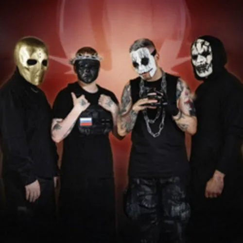 Билеты на концерт Deathchannel в Москве 06 фев 2026