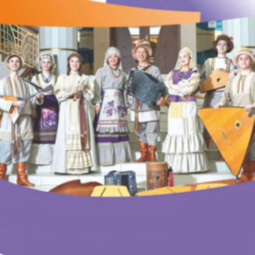 Билеты на концерт «А мы споем о Родине…» 13 дек Кузбасс